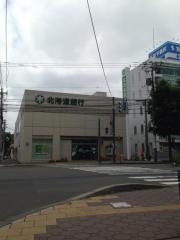 北海道銀行平岸支店