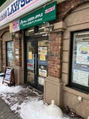 ローソン　小樽色内店