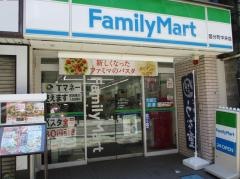 ファミリーマート　国分町中央店