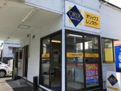 オリックスレンタカー秋田駅西口店