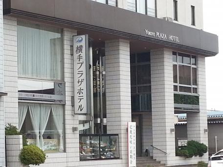 施設写真11