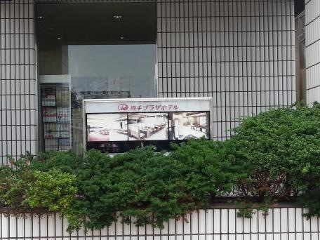 施設写真10
