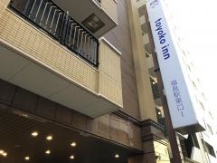 東横イン福島駅東口1
