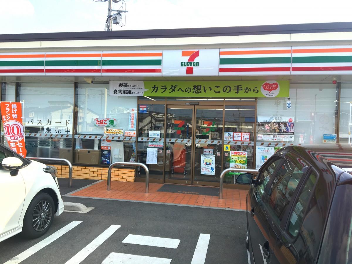 お店の入り口です。