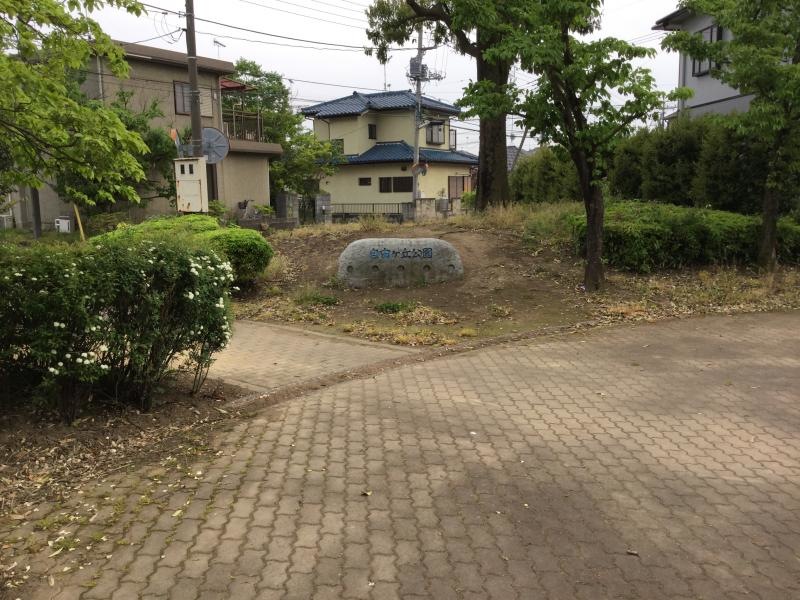 公園正面