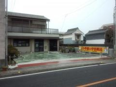 吉田書店