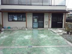 吉田書店