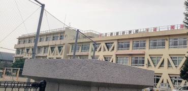 西富小学校