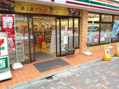 セブンイレブン　蕨東口1番街店