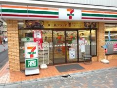 セブンイレブン　蕨東口1番街店