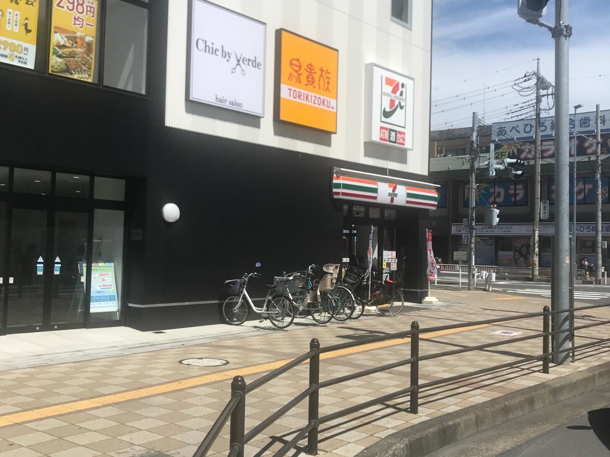 コンビニ