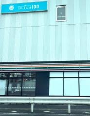 セブンイレブン　三郷駅北口店