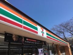 セブンイレブン　和光白子2丁目店