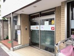 アンミッコ保育園