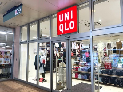 マーケットピア ユニクロ ｌａｌａテラス南千住店 荒川区南千住