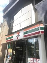 セブンイレブン　虎ノ門5丁目店