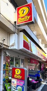 デイリーヤマザキ　板橋駅前店