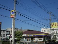 ミニストップ　東橋本2丁目店