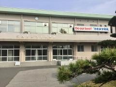 敦賀市立気比中学校