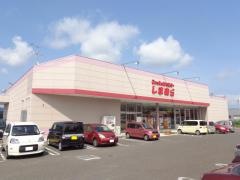 ファッションセンターしまむら　小浜店