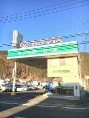 トヨタレンタリース山梨富士河口湖店