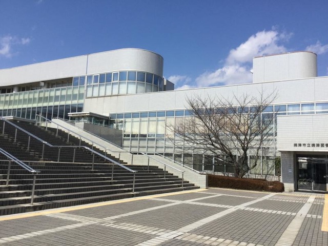 施設写真9