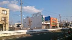 名古屋銀行瓦町支店