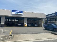 三重スバル自動車桑名店