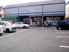 ダックス宝ケ池店