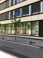 三菱ＵＦＪ信託銀行大阪支店