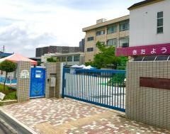寝屋川市立北幼稚園