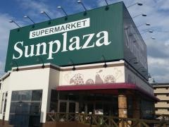 サンプラザ富田林店