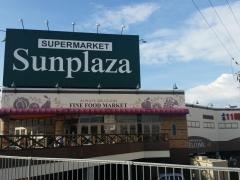 サンプラザ富田林店