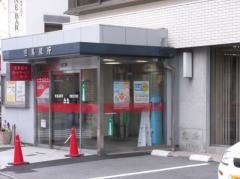 但馬銀行西宮北口支店