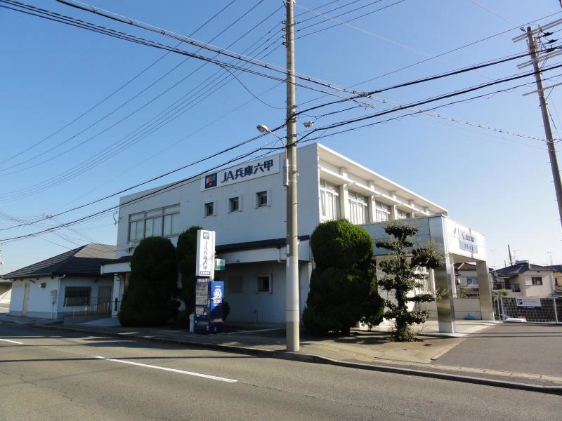 JA兵庫六甲玉津支店