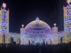 東遊園地