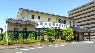 ＪＡしまね法吉支店
