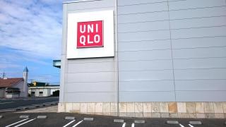 ユニクロ　益田店