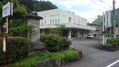 広島市佐伯区役所湯来出張所