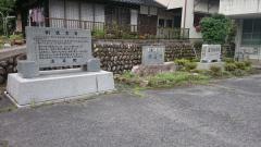 広島市佐伯区役所湯来出張所