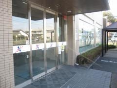 阿波銀行海南支店