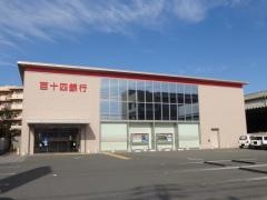 百十四銀行八栗支店