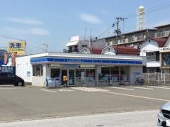 ローソン　高知高須店