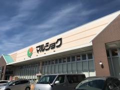 マルショク　南風店