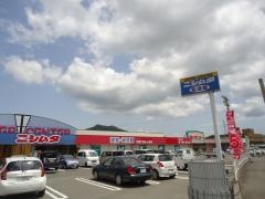 ニシムタ　串木野店
