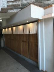 治郎丸　荻窪店