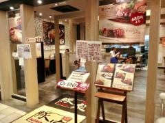 豚家高崎店