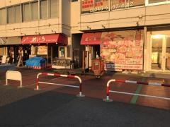 花いち