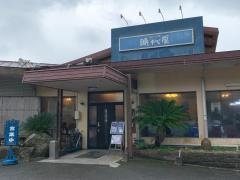 時代屋