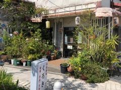お食事処くろき